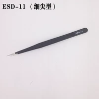ESD-11