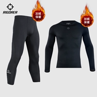 Pure Black [Fleece Set] Z121310616+Z119411404