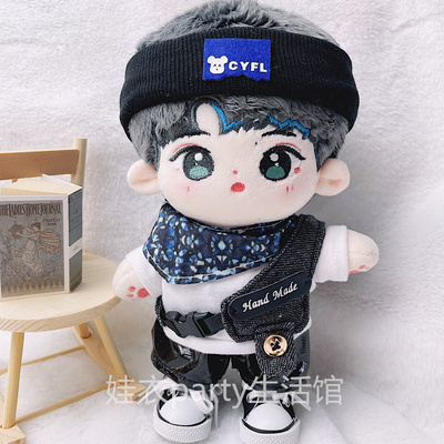 taobao agent Doll, headband, cotton set, 20cm