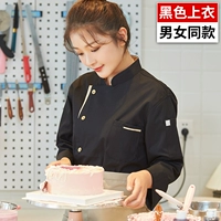 Черный топ с длинными рукавами