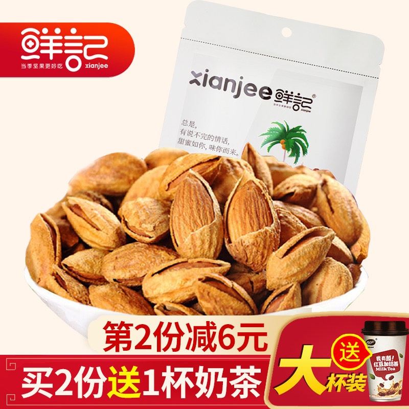 ���ʼ� �͵�ľ����500g���ְ�����ɹ���ʳ�ز����г���500g*1��