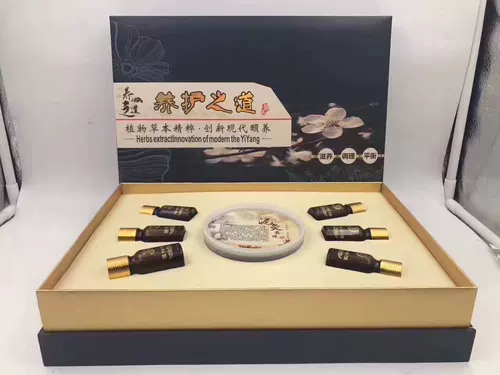 Косметическая эссенция, масло, набор, массажер, для салонов красоты