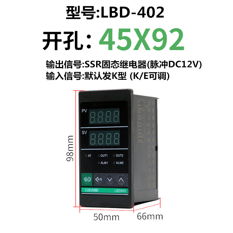 digital display intelligent temperature controller digital display 220v automatic temperature control pid adjustable electronic temperature switch