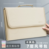 7 сетка (тканевая модель-хаки) может быть установлена ​​с 300 прикрепленными метками