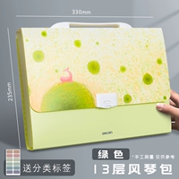 13 сетка (в поисках оленя) можно установить с 300 картами с этикетками