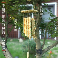 Эта цветовая лестница верхняя бамбука Windbell