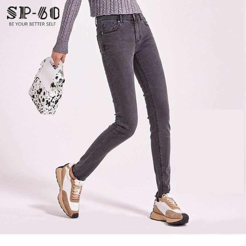 sp68烟灰色牛仔裤女高腰加绒小脚魔术裤券后128元