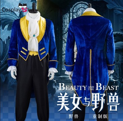 taobao agent Disney, velvet clothing, cosplay