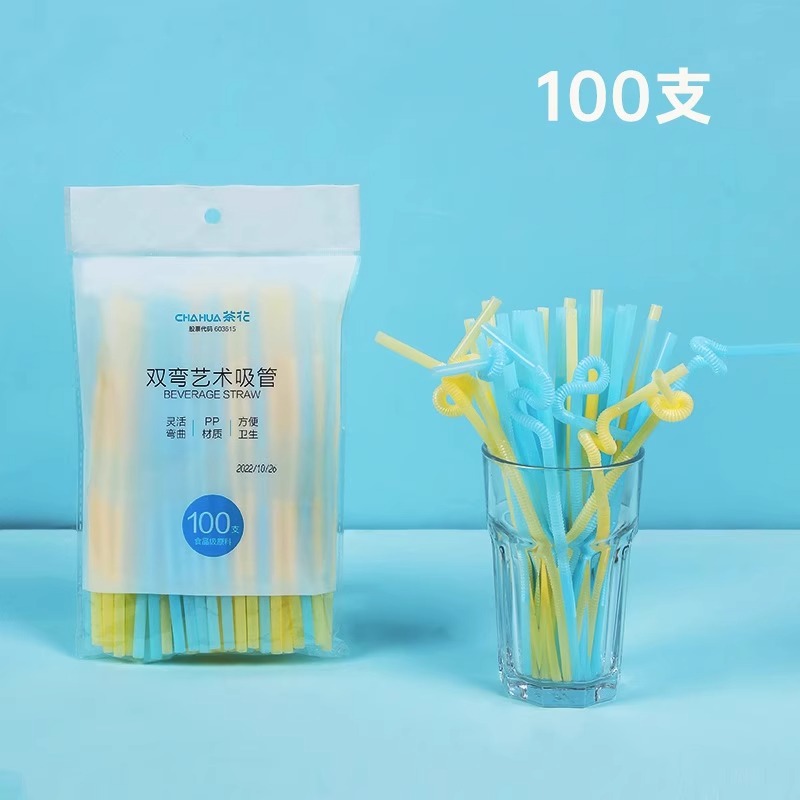 茶花食品级一次性吸管100只