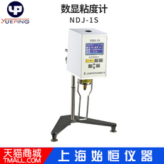 Вискозиметр