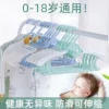 Товары от 辣妈助手
