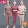 Товары от 美妮辰旗舰店