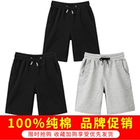 [3 чисто хлопковые пакеты] -HEI-SOLID Color-Black-Solid Color-Solid Color
