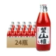 Wang Hawthorn 【24 бутылки】