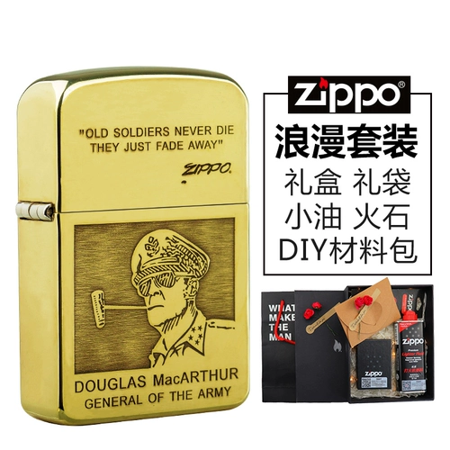 zippo Играя более легкая подлинная Zhibao Zippo подлинная медь 1941b re -engraved