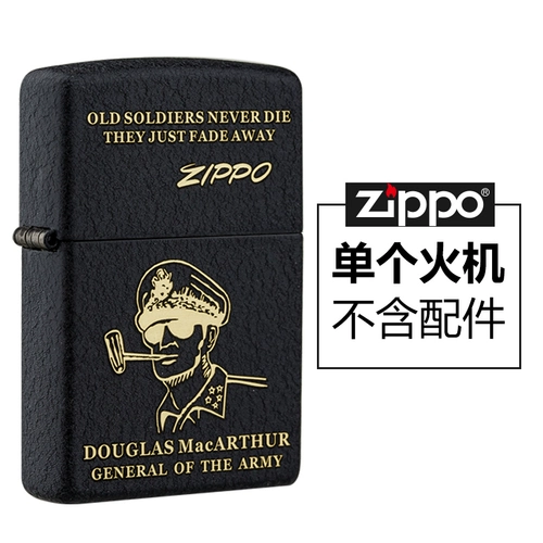 zippo Играя более легкая подлинная Zhibao Zippo подлинная медь 1941b re -engraved