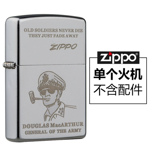 zippo Играя более легкая подлинная Zhibao Zippo подлинная медь 1941b re -engraved