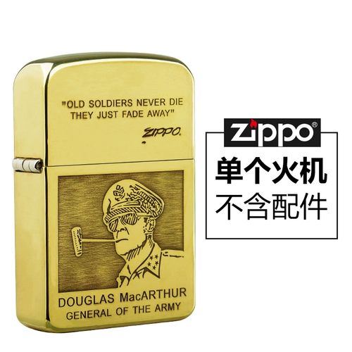 zippo Играя более легкая подлинная Zhibao Zippo подлинная медь 1941b re -engraved