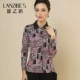 Lan Zhibei Autumn Plus Size Của mẹ Mặc của phụ nữ Áo sơ mi lụa của phụ nữ Dài tay Áo sơ mi lụa dâu tằm Đầu áo sơ mi - Áo sơ mi dài tay