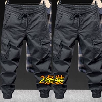 Темно -серый+темно -серый [две части]