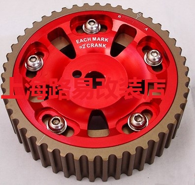 

Запчасти для двигателя HKS Mitsubishi 4g93 Evo1.6l1.8l