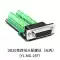 DB26 hàn không cắm 26-pin nam nữ 3-hàng 26-pin mạch adapter board nhà ga thiết bị đầu cuối bảng hàn-miễn phí 