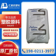 поликарбонат