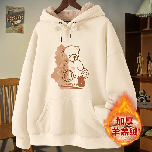 Зимняя утепленная толстовка, демисезонная бархатная дизайнерская куртка, с медвежатами, тренд сезона