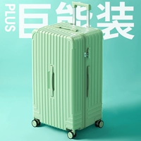 Вместительное и большое фруктовое масло с молнией, увеличенная толщина