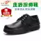 Giày đầu bếp Zhuangyan chống trơn trượt, chống thấm nước, chống dầu và chống mài mòn, giày bảo hộ lao động đặc biệt dành cho nhà bếp và khách sạn bằng da thật, ống bọc chân thoáng khí 128 