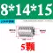 ốc và vít Thép không gỉ 304 bên trong và bên ngoài đai ốc chuyển đổi đai ốc nẹp vít vỏ bọc M3M4M5M8M10M12 ốc vít rỗng