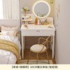 60cm ★ single pump+butterfly chair+smart light mirror ★