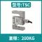 Cân Toledo TSC/TSB chính hãng chịu áp lực 50/100/200/500/300kg/2t 	bảo giá tời thủy lực Dụng cụ thủy lực / nâng