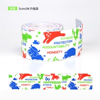 Модель обновления/Знак зодиака 5CMX5M Один том