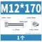 Vít lục giác bằng thép không gỉ 304 vít đầu hình trụ vít M3M4M5M6M8M10M12 vít đầu cốc vít thạch cao vít dù Đinh, vít