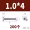 ốc lục giác chìm Vít đầu phẳng bằng thép không gỉ 304 chéo Vít đầu chìm và đai ốc Vít nhỏ hoàn chỉnh M2M3M4M5M6M8M10 vít bắn gỗ đinh Đinh, vít