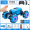 Tech Blue ◆ Extra Large Gesture Sensing+Watch Handle+Music Lighting