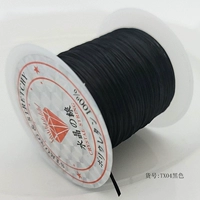 TX04-Black 10 м/1 объем