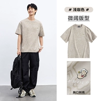 Светлый кофе 2 (слегка широкий)