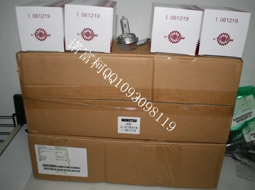 Печать оборудования Noigzi Digital Digital Digital Digital Digital Digital Digital Digital Digital Digital Digital Digital Digital Lighting Special