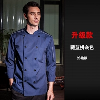 Модернизация синего серого зуба