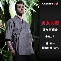 Темно -серый и черный