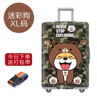 Camouflage Dog XL Code 29-32 дюйма