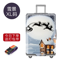 Xuejing xl код 29-32 дюйма