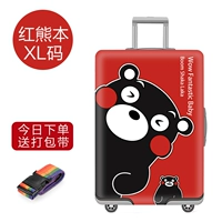 Код Red Bear XL 29-32 дюйма