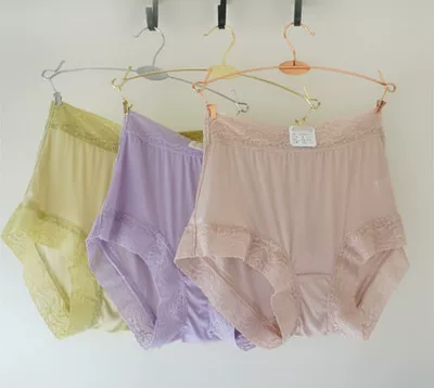 Silk breathable antibacterial pants, hip-accented, mid rise