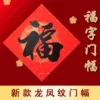Товары от 涛涛文体
