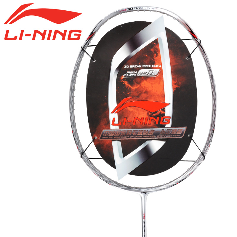 

ракетка для бадминтона Lining ayph006/1 3D 80TD