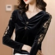 1251 черный [v -neck]