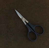 Изогнутые ножницы с бусинами, набор материалов, «сделай сам», с вышивкой